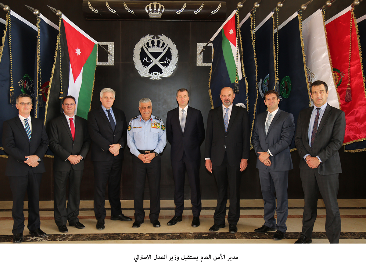 PSD Director-General receives Australian minister