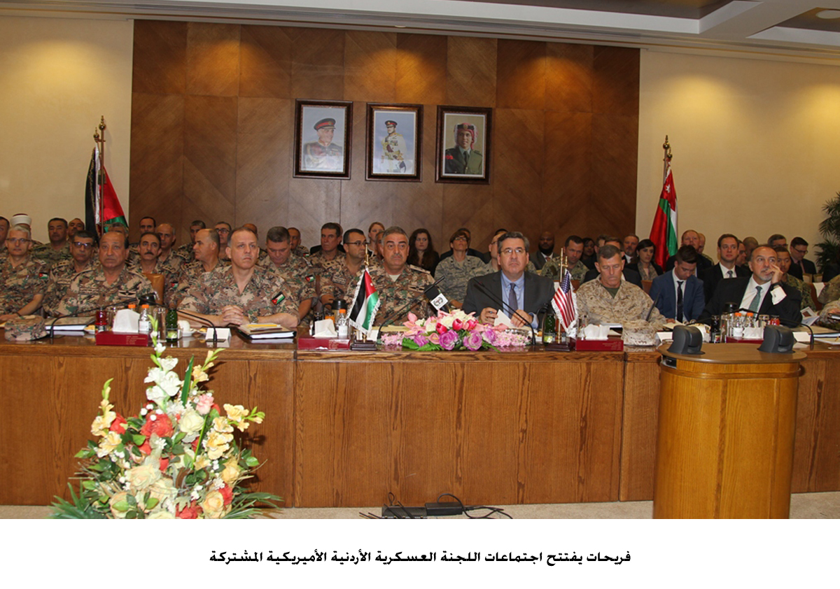 Army chief opens Jordanian-US military committee meeting
