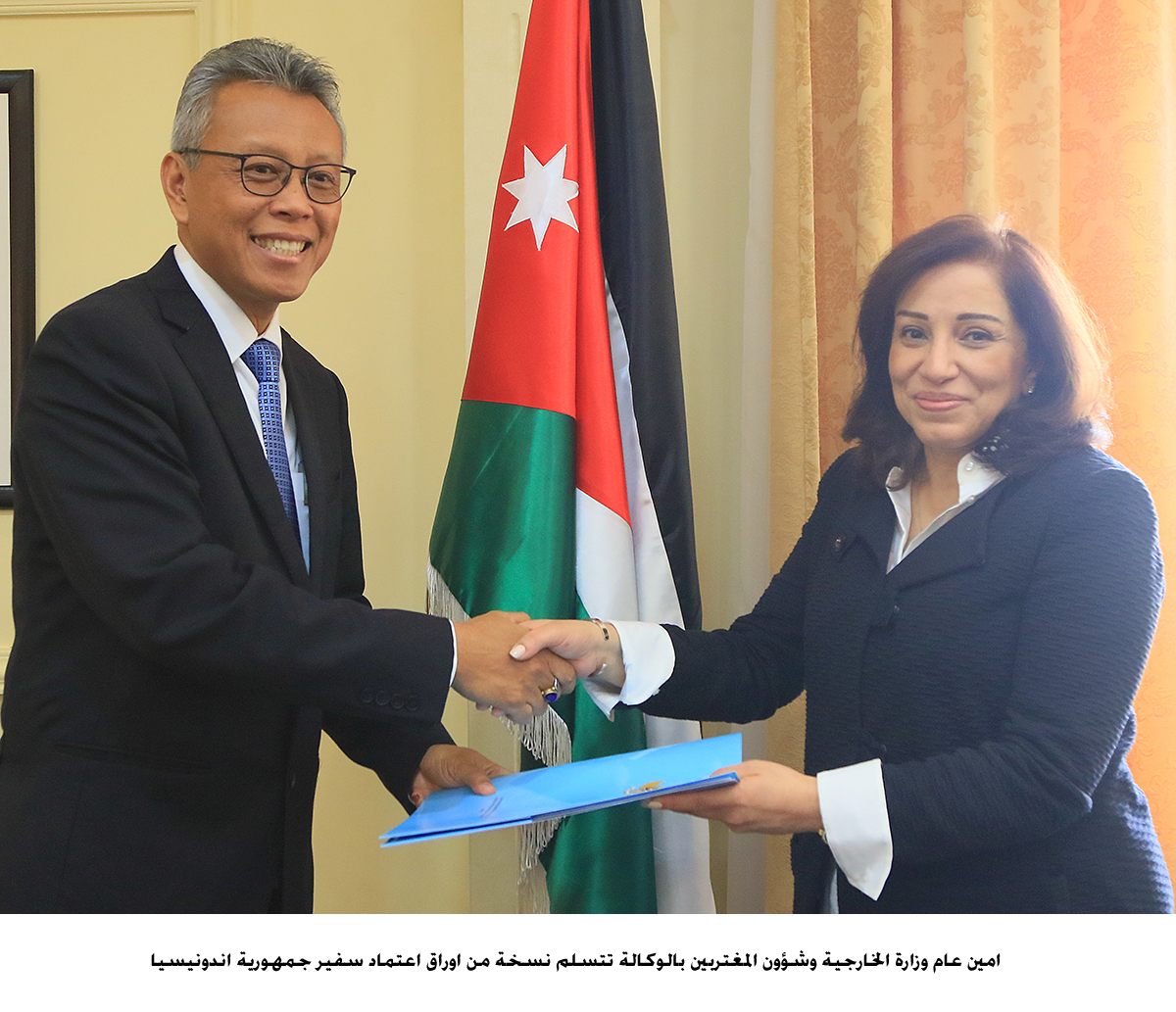 New Indonesian ambassador presents credentials