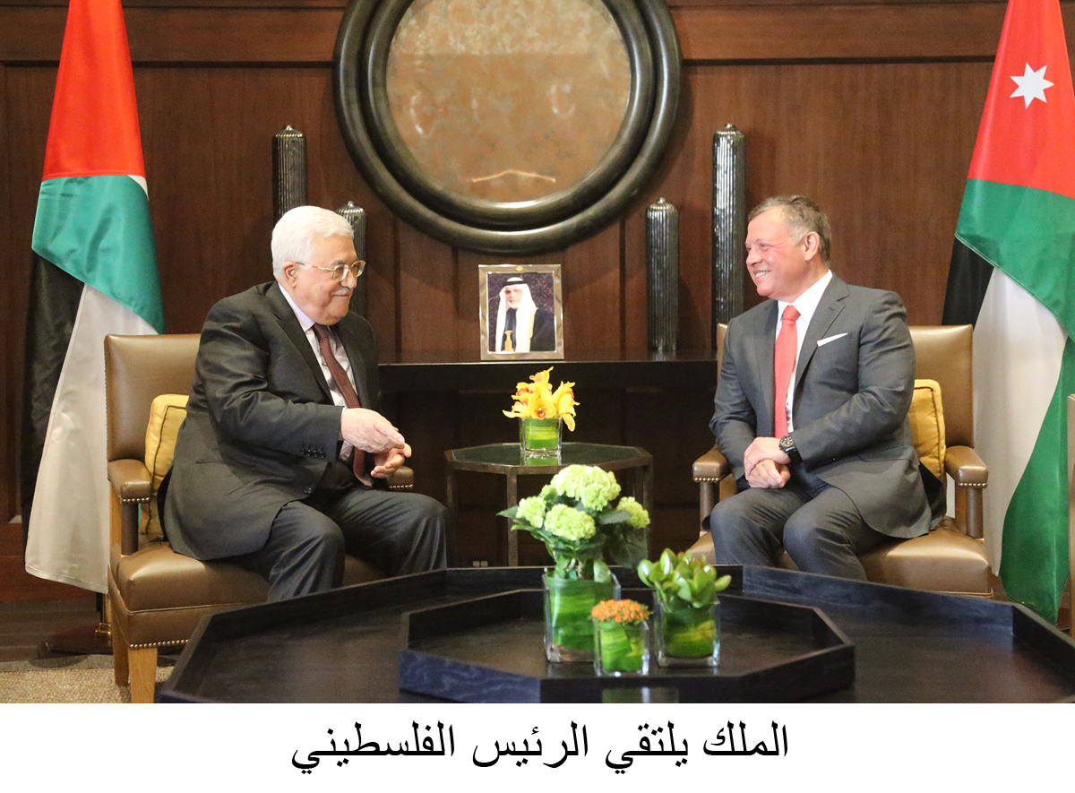 King meets Palestinian president