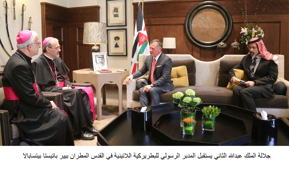 King receives Apostolic Administrator of Jerusalem