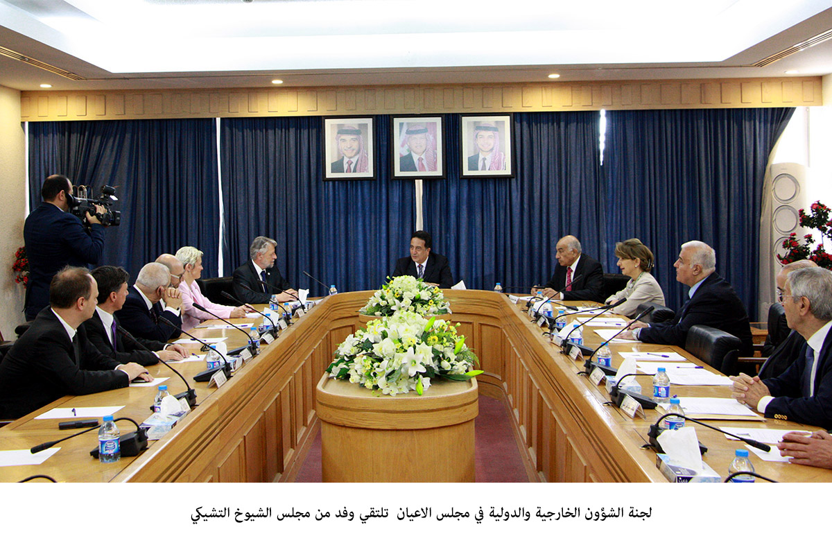 Czech lawmakers visit the Senate