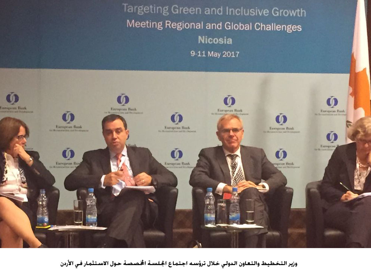 Jordan chosen to head EBRD Board of Governors