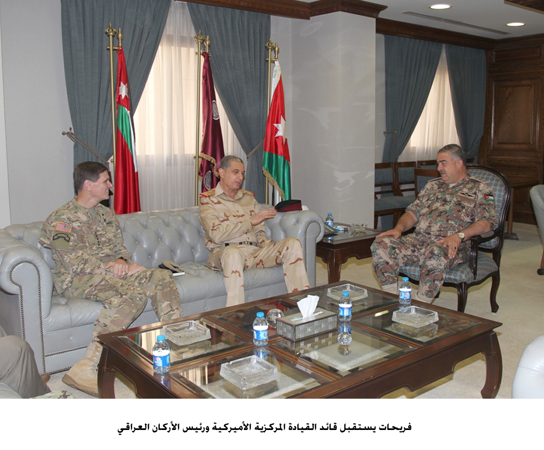 Army chief meets U.S. and Iraqi military officials