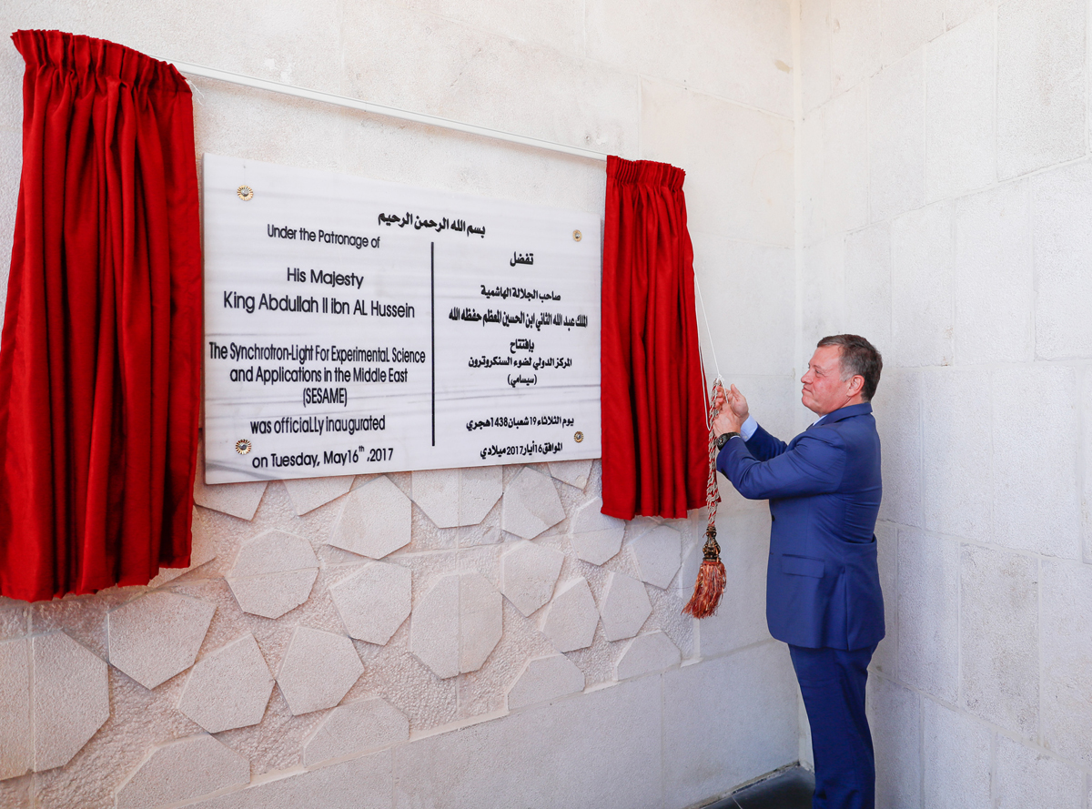 King Opens SESAME center