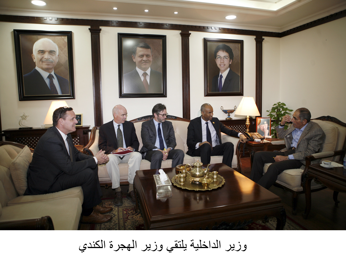 Interior minister meets Canadian official