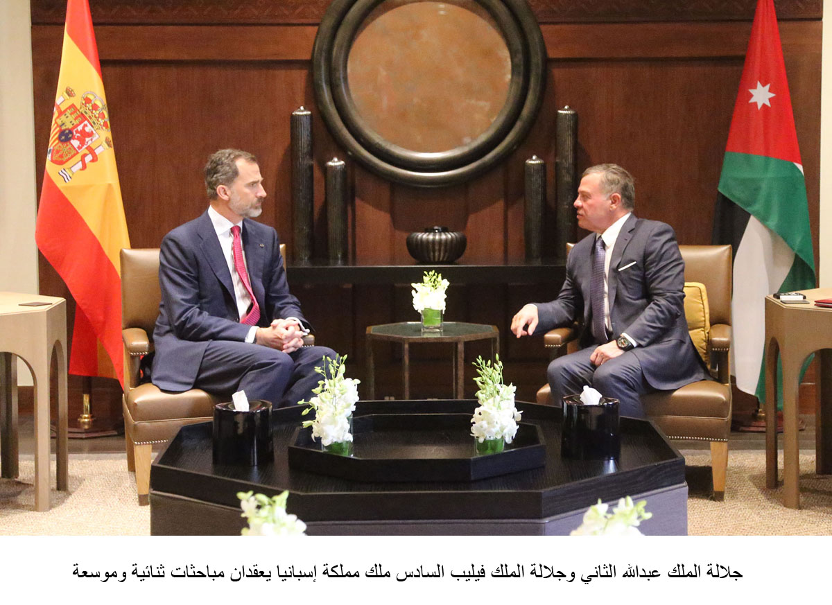 King, Spanish monarch hold talks