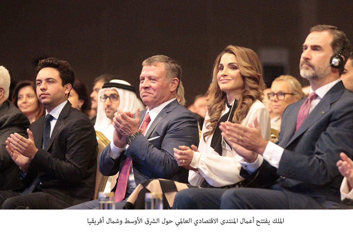 King opens World Economic Forum on MENA