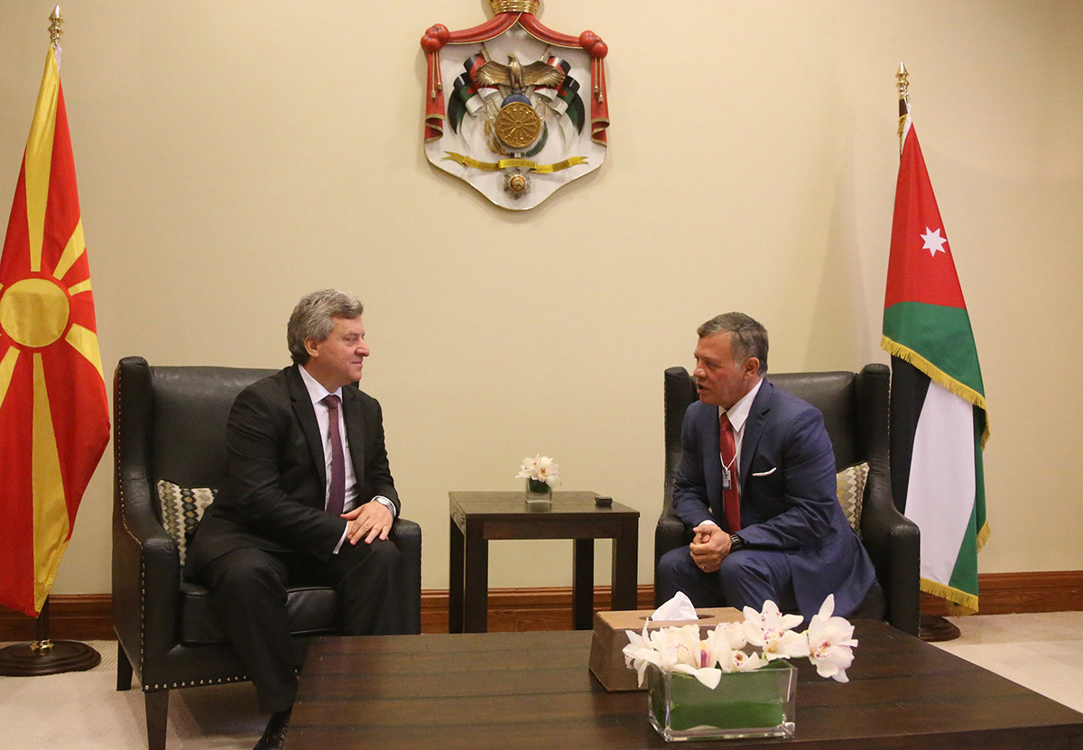 King meets senior officials participating in WEF