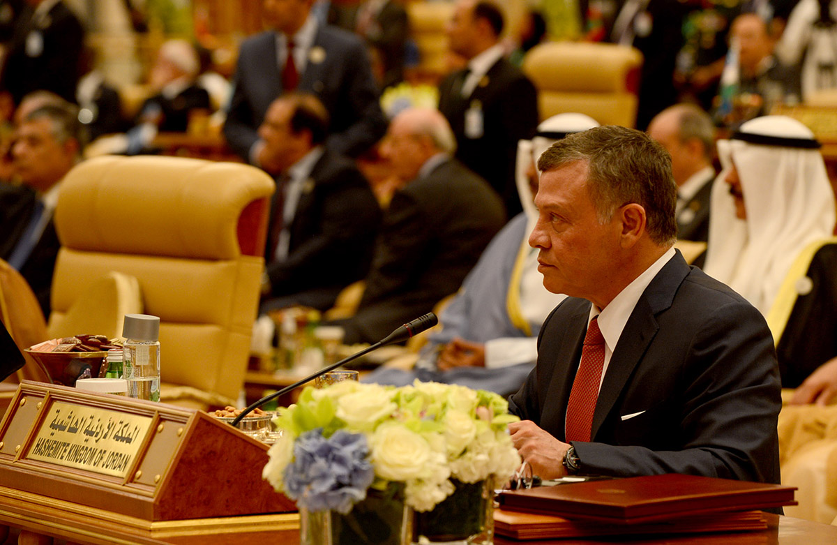 King participates in Arab-Islamic-American Summit