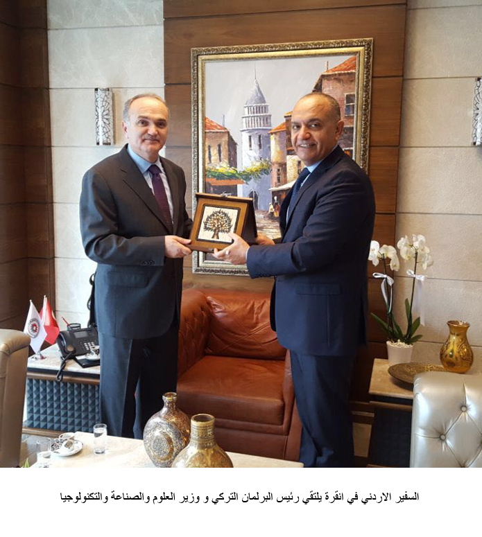 Jordanian envoy to Turkey meets Turkish Parliament speaker