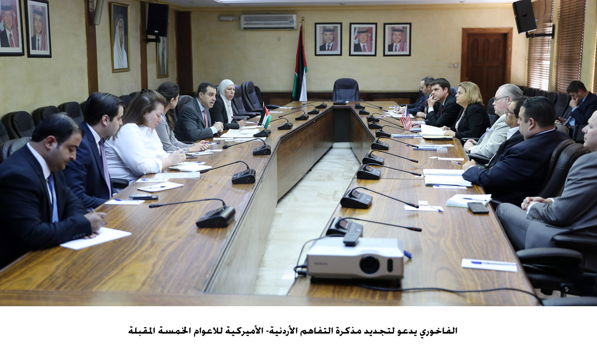 Fakhoury meets US congress members