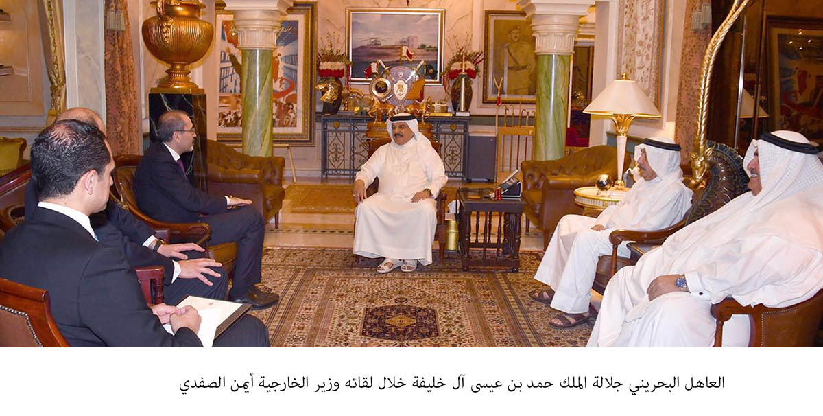 Bahraini King meets Safadi