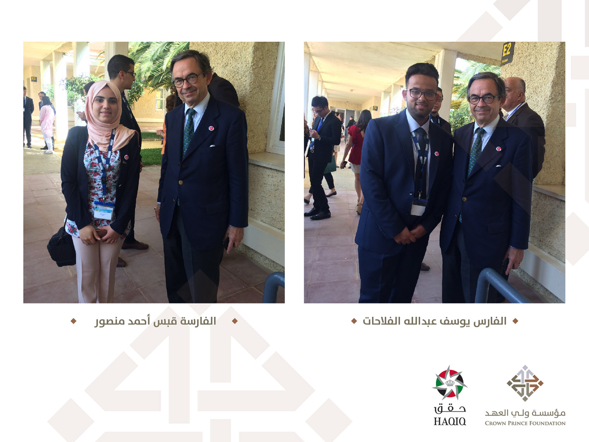 Haqiq Knights represent Jordan at OSCE Youth Conference