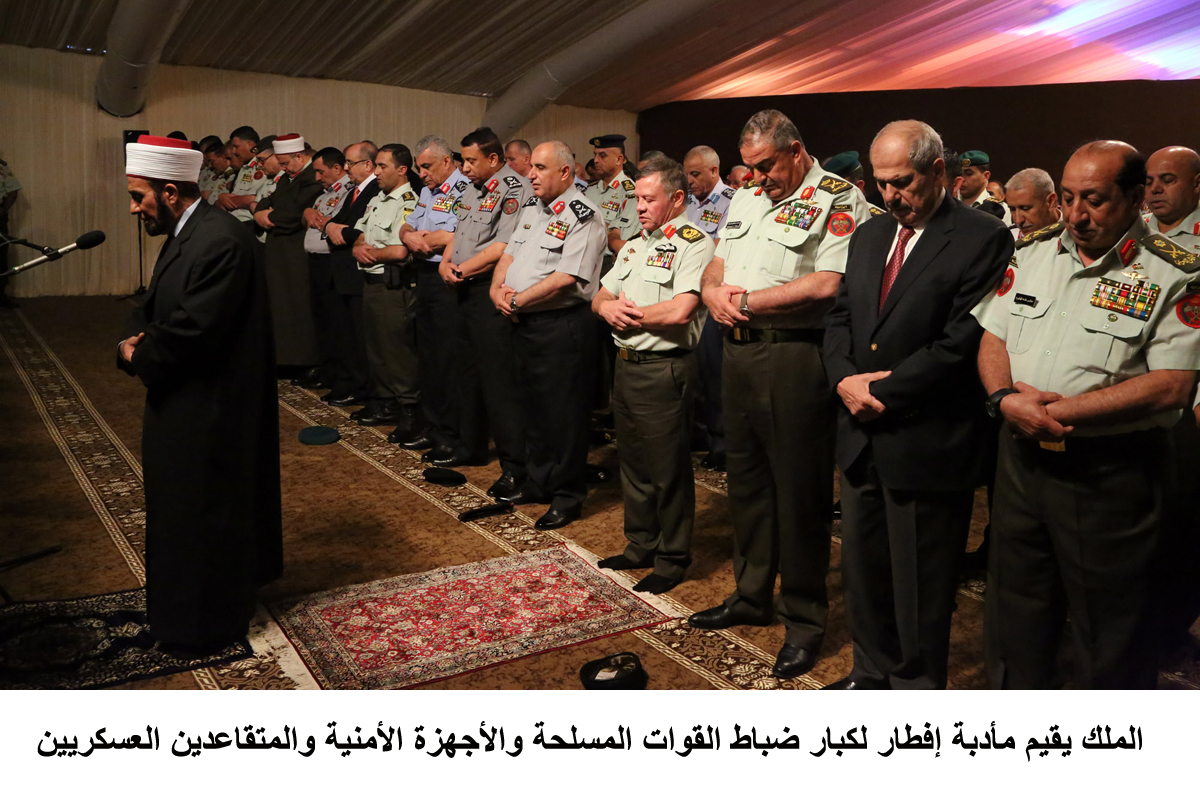 King: Jordan derives strength from strong national cohesion