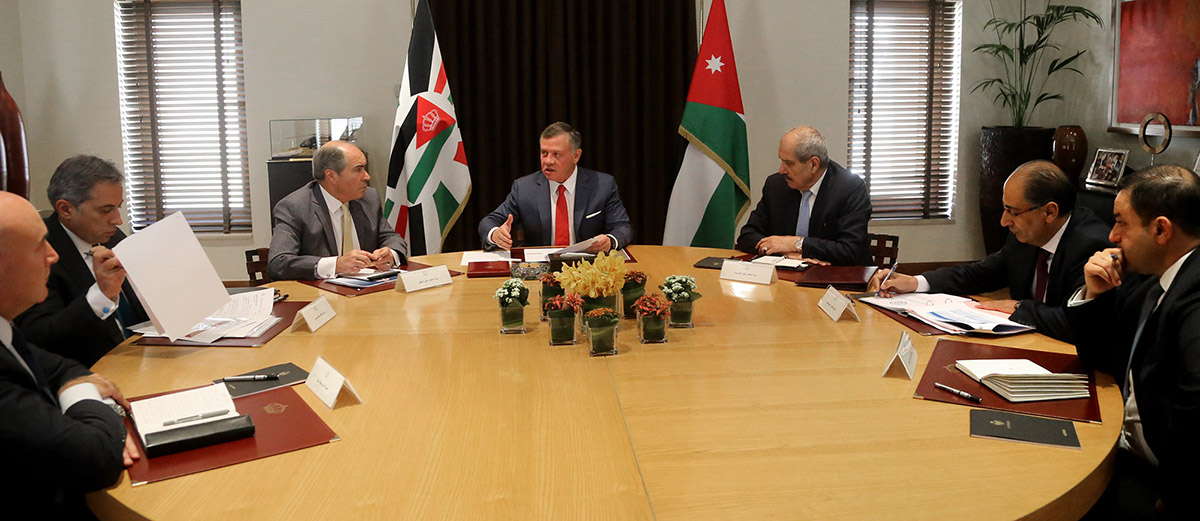 King chairs meeting to discuss Gov't plans to develop energy sector