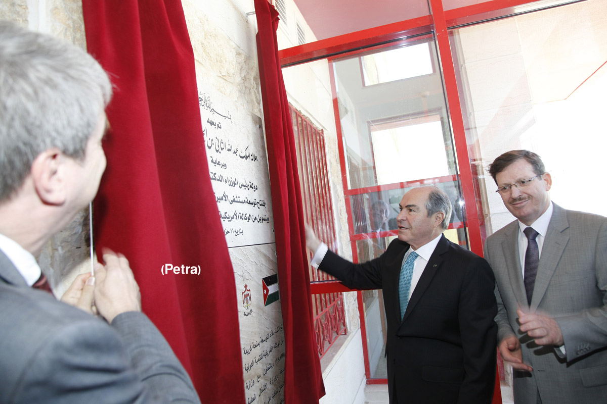 PM opens Princess Rahma Pediatric Hospital Expansion Project