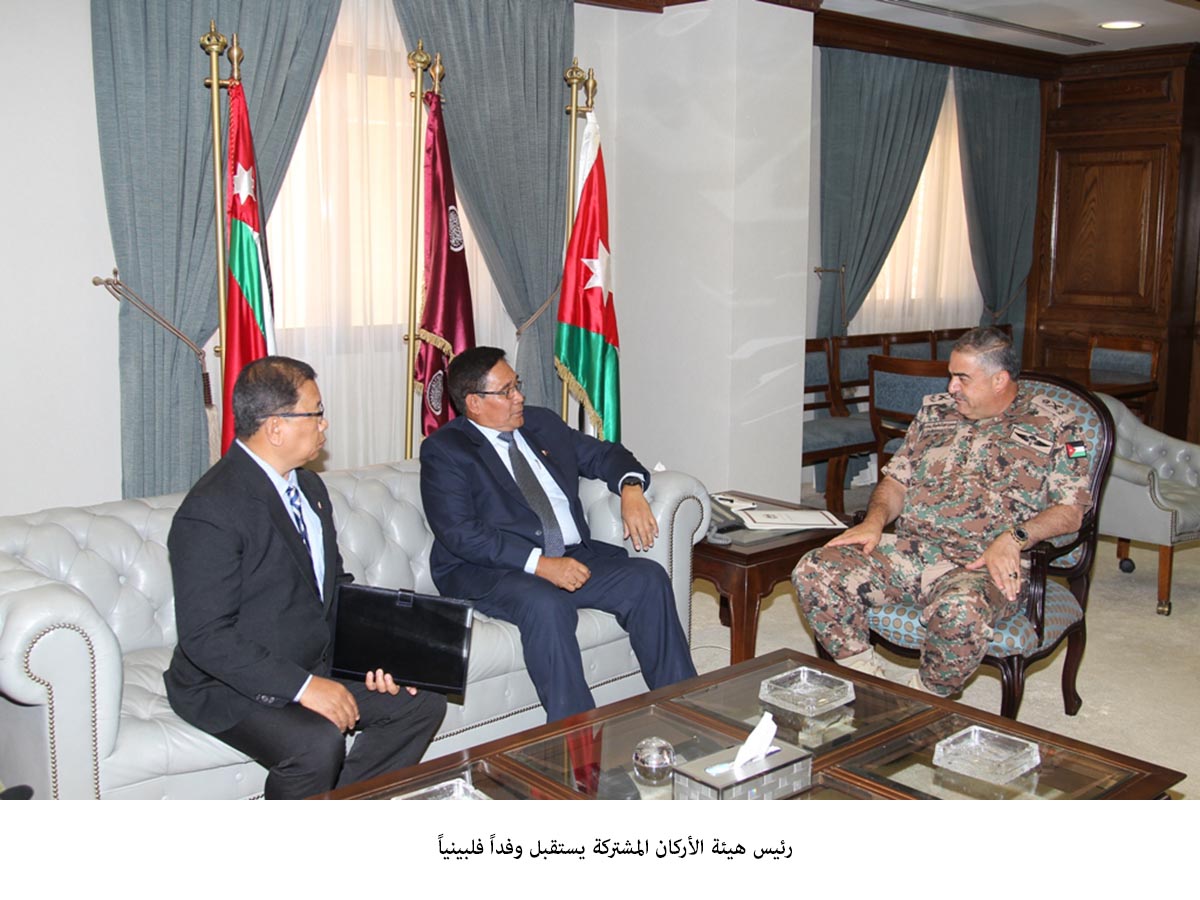Army chief meets Philippine delegation