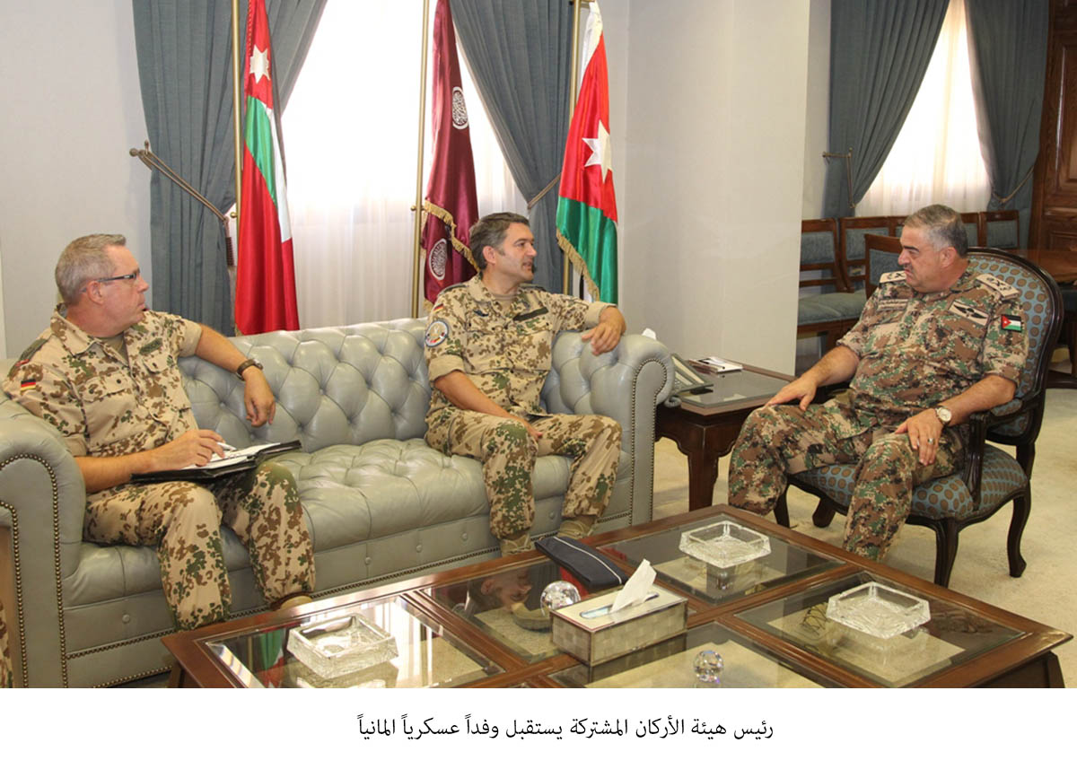 Army chief meets German military delegation
