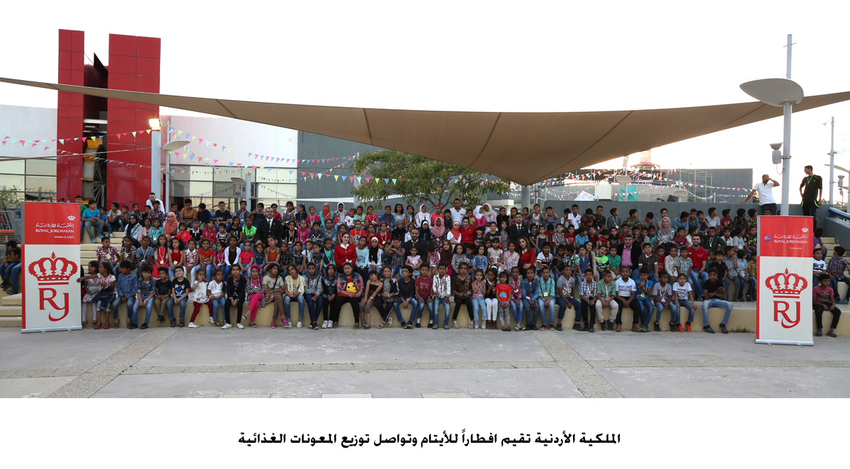 RJ holds iftar banquet for 250 orphans, continues distributing goodwill parcels