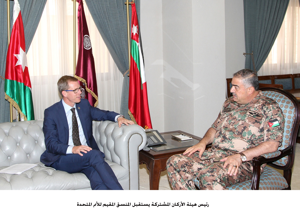 Army chief meets UN resident coordinator