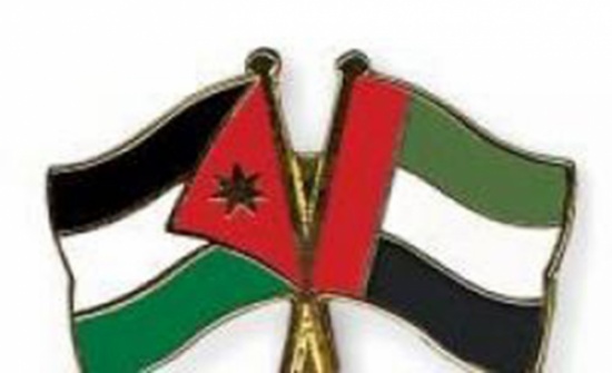 Trade exchange between Jordan and UAE hits $1.8b