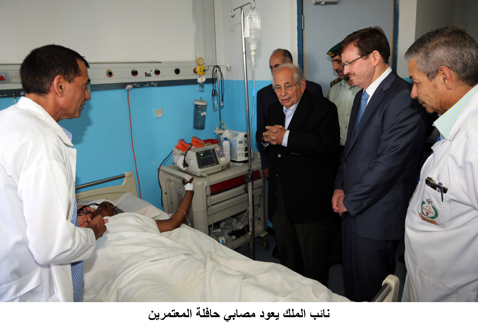Regent visits injured pilgrims of Umrah incident