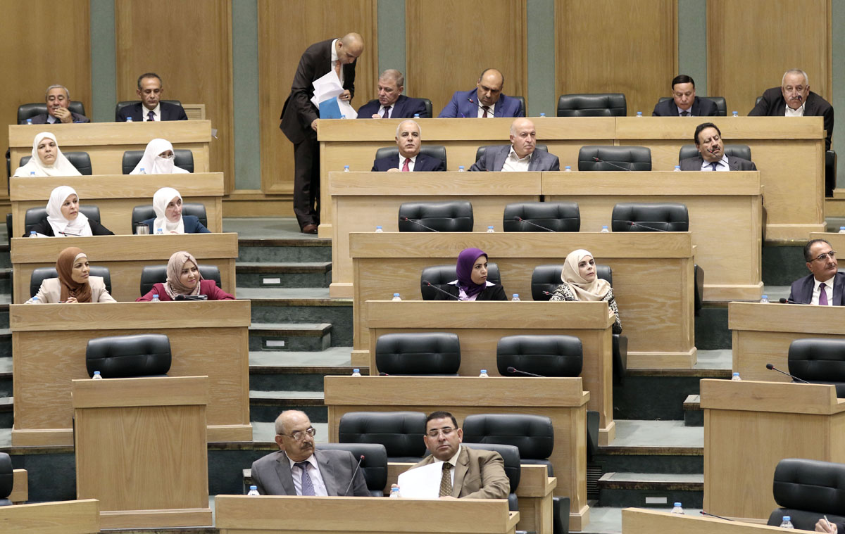 House passes 4 draft laws in extraordinary session