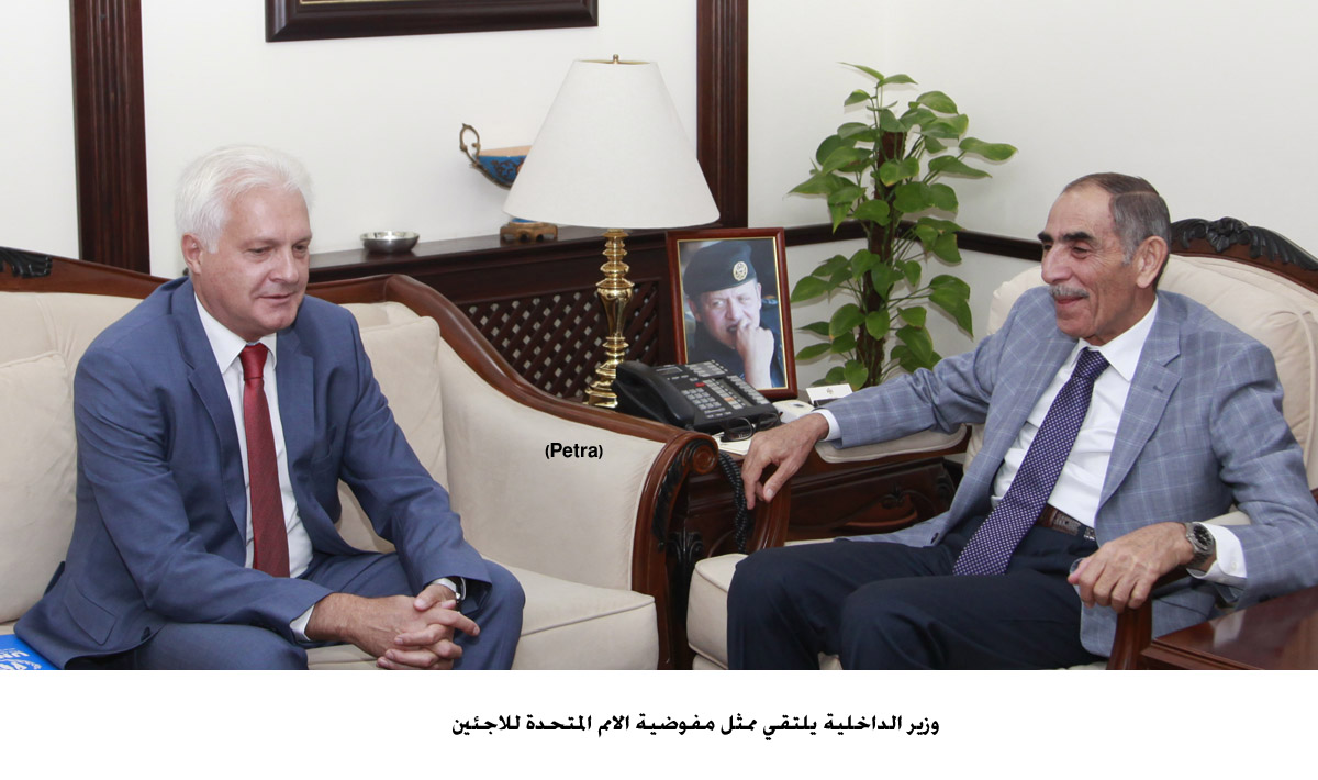 Interior minister, UNHCR official discuss impact of Syrian refugee crisis