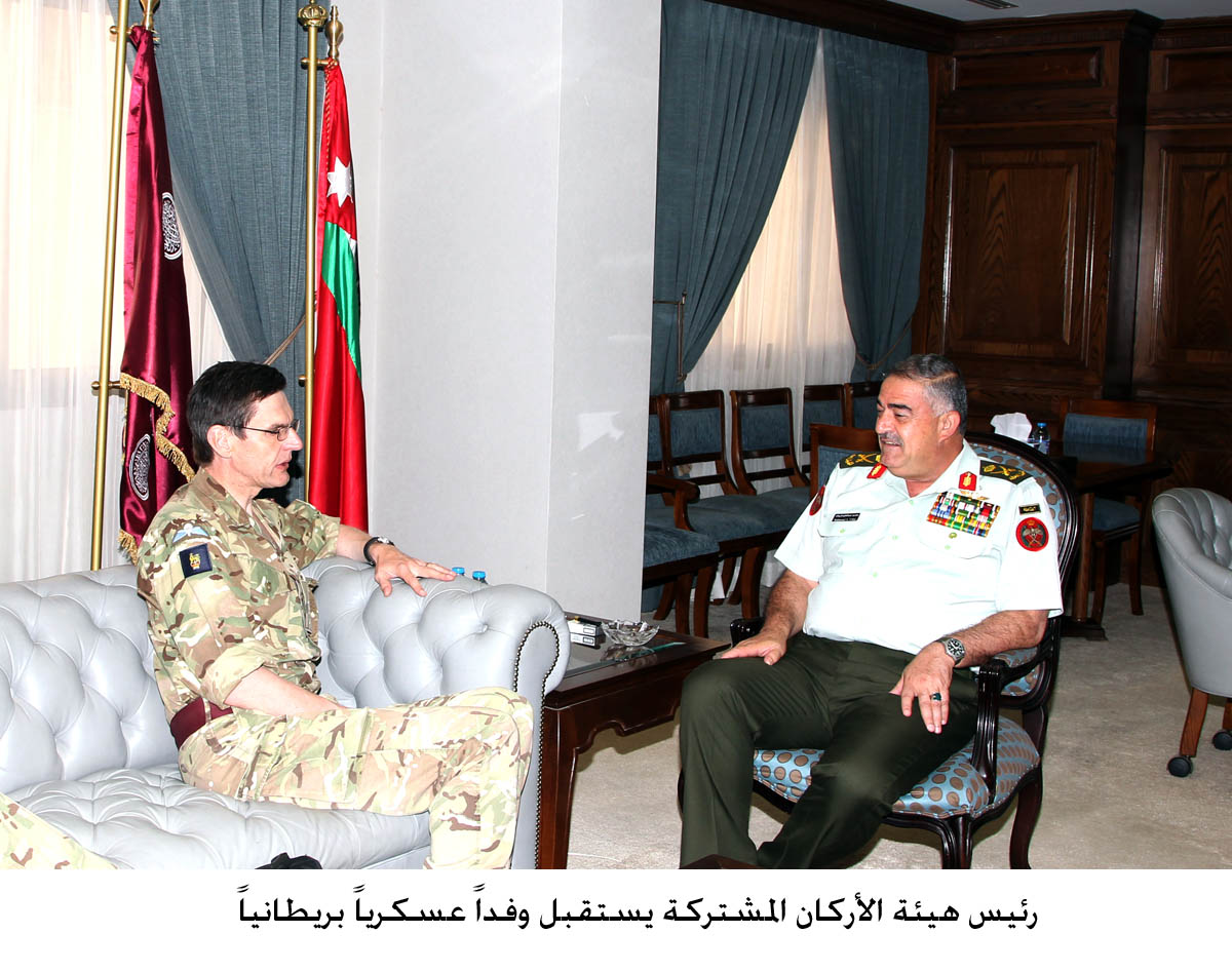 Army chief receives British military delegation