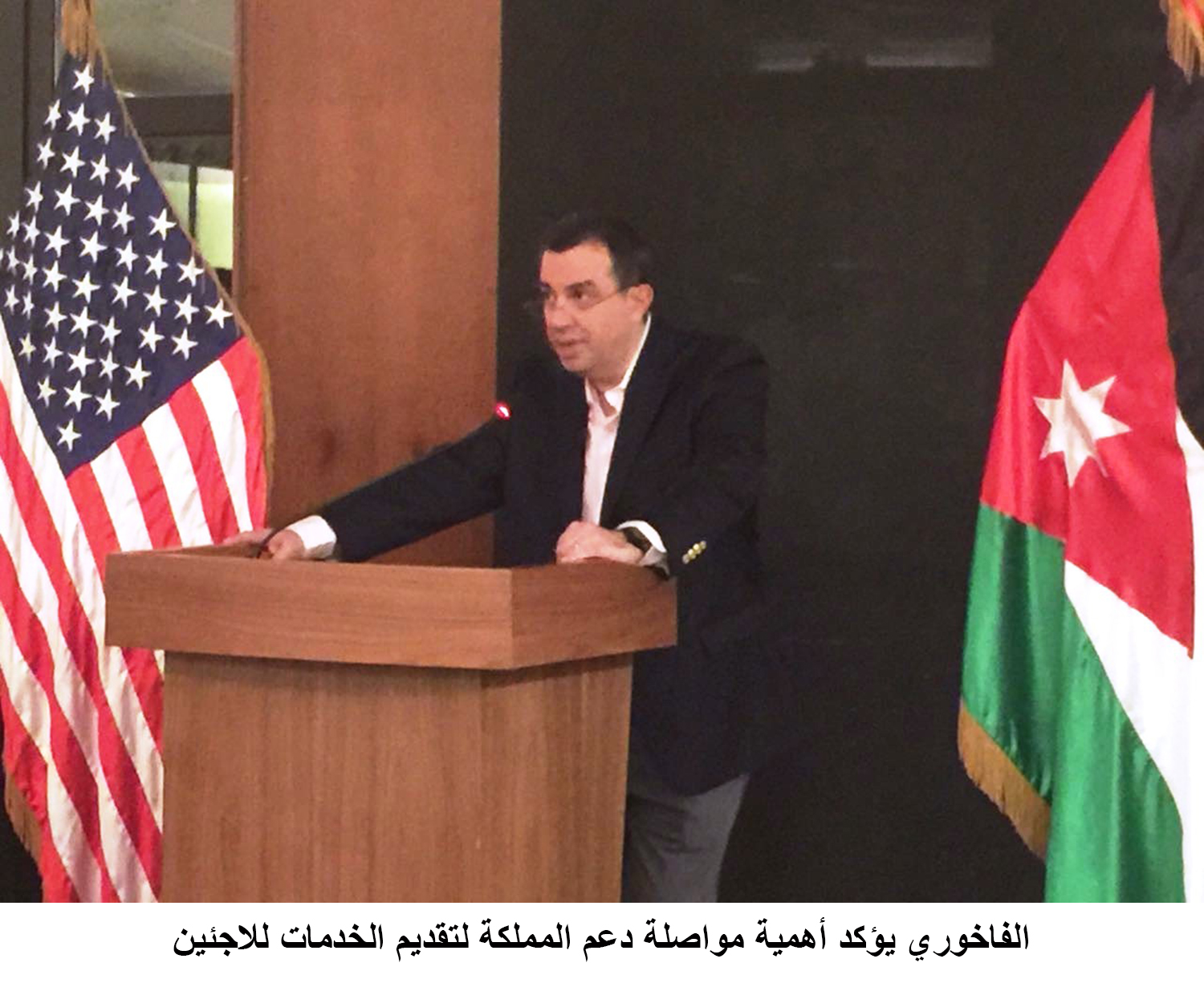 Planning minister, U.S delegation discuss refugees