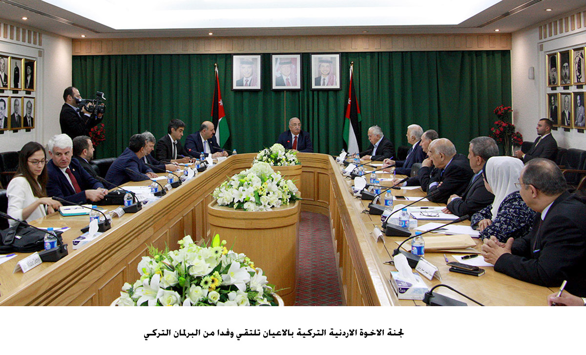 Senate committee meets Turkish parliamentary delegation