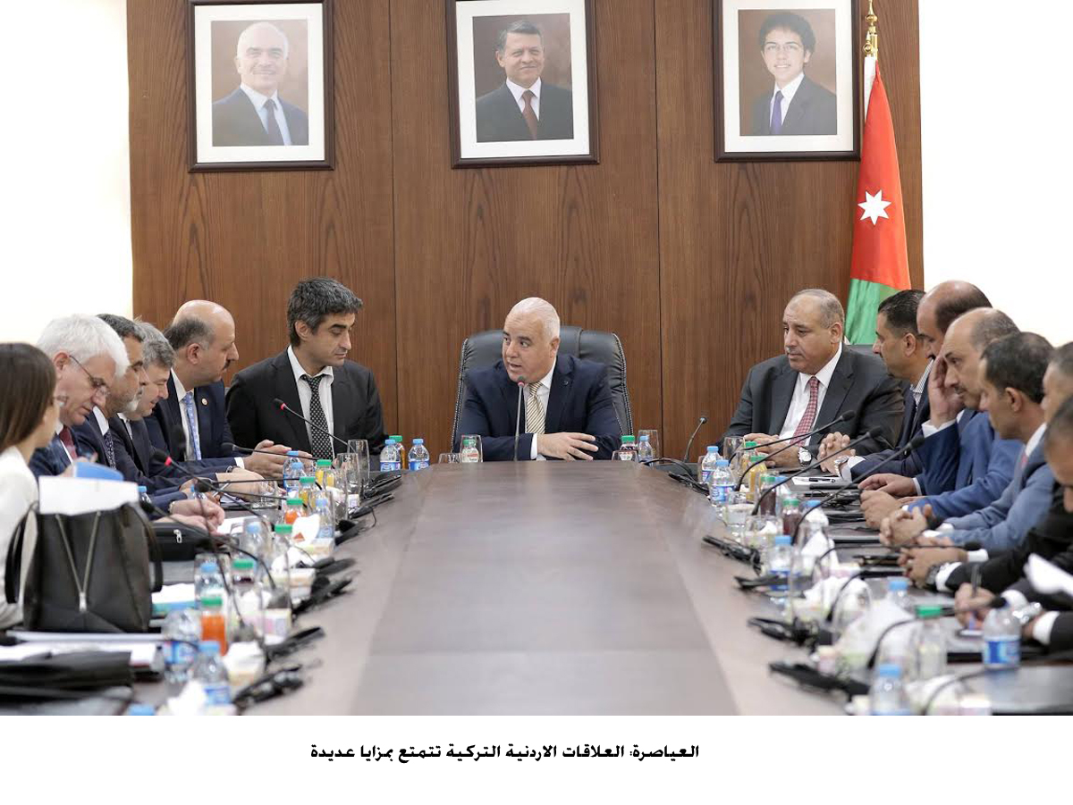 Jordanian-Turkish Parliamentary Friendship Association meets Turkish delegation