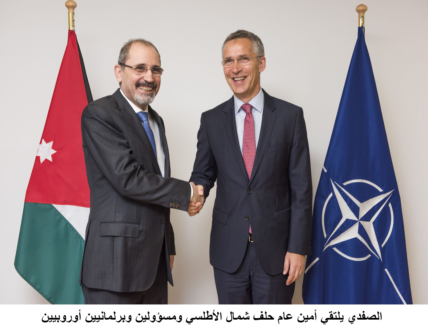 FM holds talks in Brussels