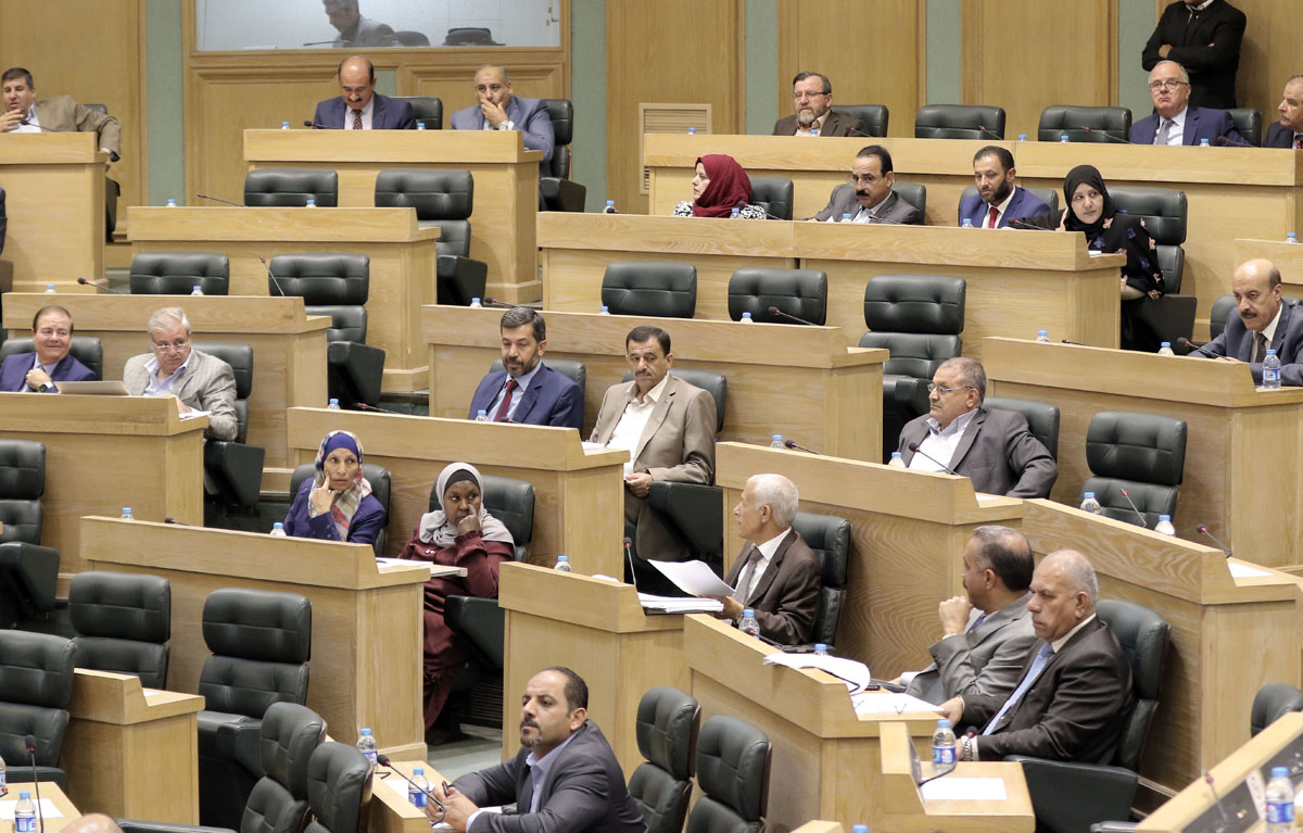 House passes new judicial reform bills