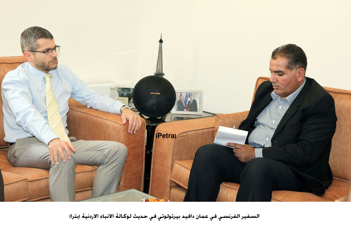 Jordan-France ties strong, says ambassador