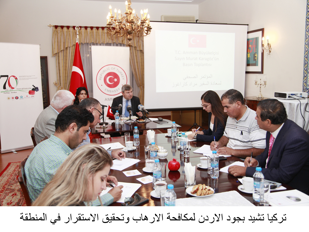 Turkey hails Jordan's anti-terrorism efforts