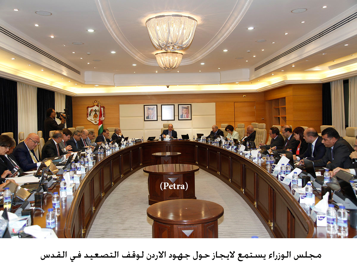 Cabinet briefed on Jordan's efforts to stop escalation in Jerusalem