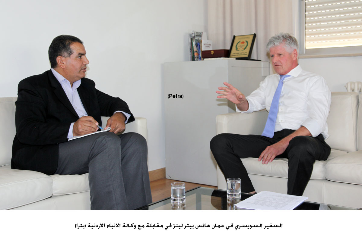 Jordan, Switzerland to launch political talks, says ambassador