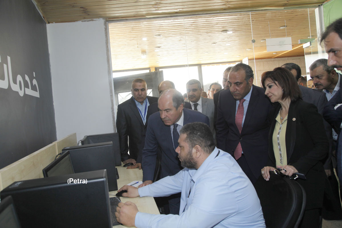 GAM launches 8 e-services