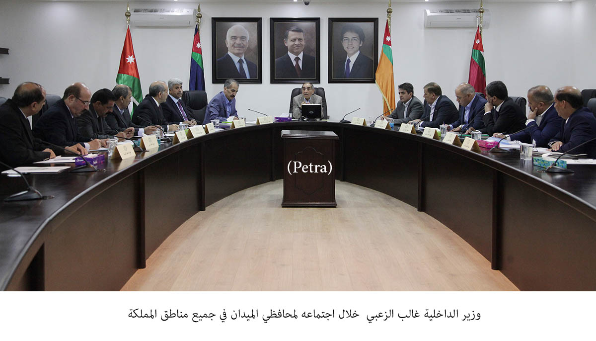 Local polls will advance reforms, democracy building –– Minister