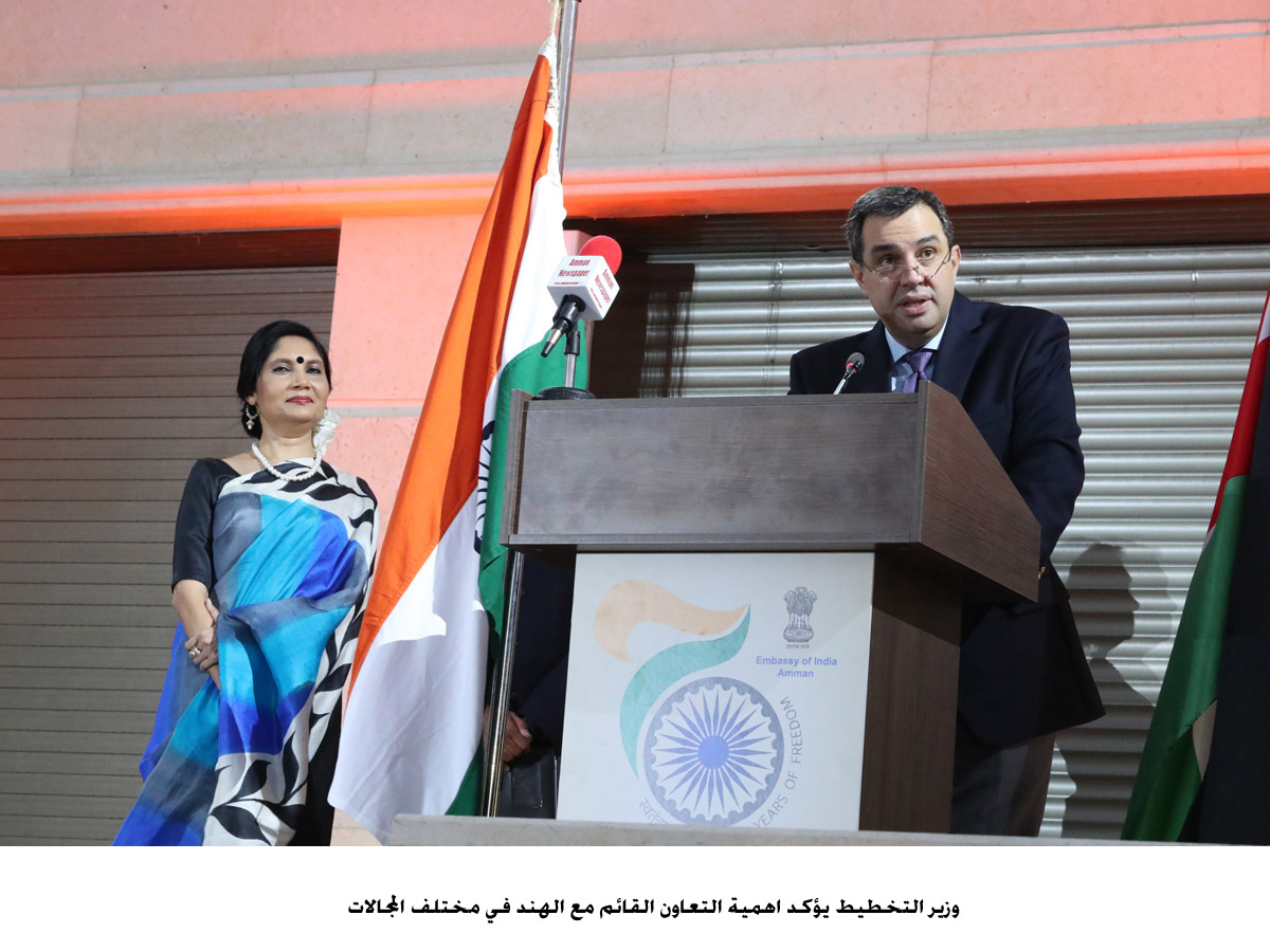 Planning minister highlights importance of Jordanian-Indian cooperation