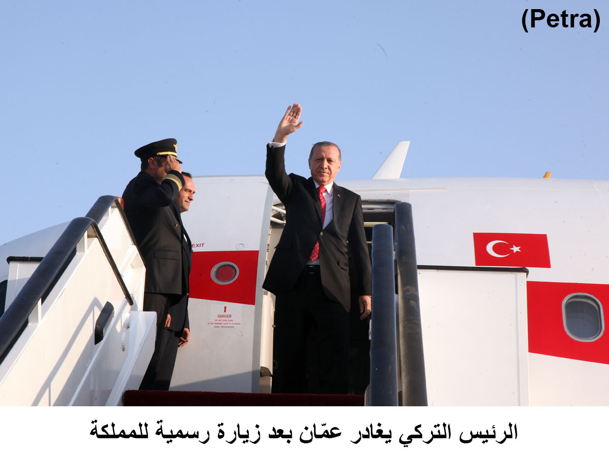 Turkish President concludes official visit to Jordan
