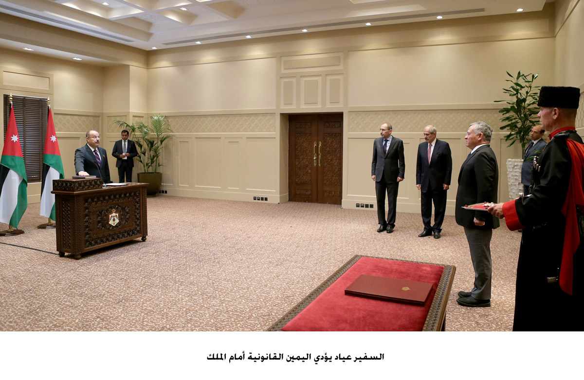 New ambassador sworn in before King