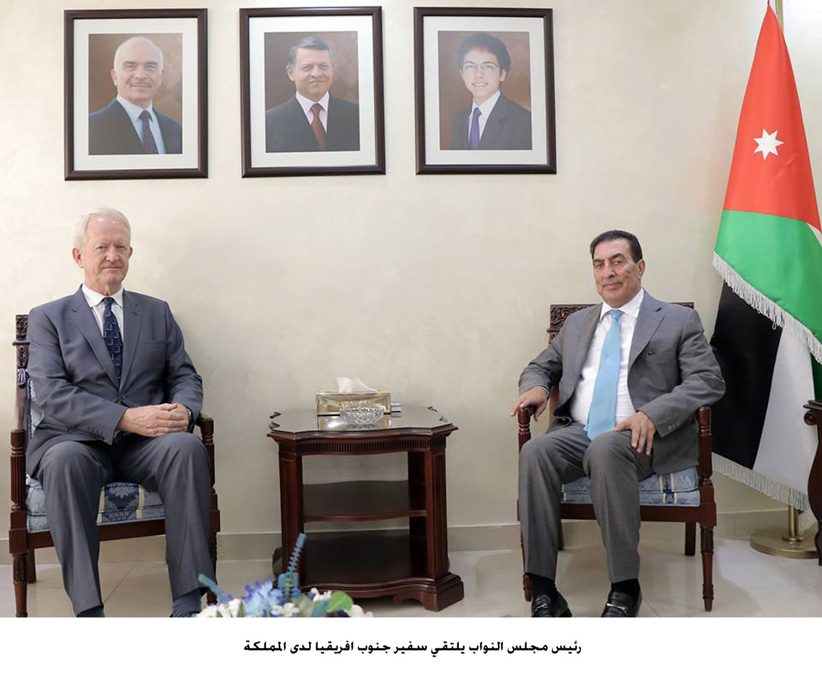 House speaker meets Indonesian, South African envoys