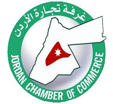 Jordan to host Arab-African Economic Forum