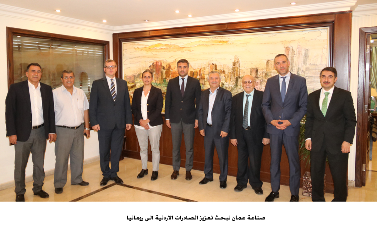 Jordanian, Romanian economic cooperation discussed
