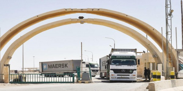 Re-opening of Turaibil border crossing qualitative step, says Iraqi envoy
