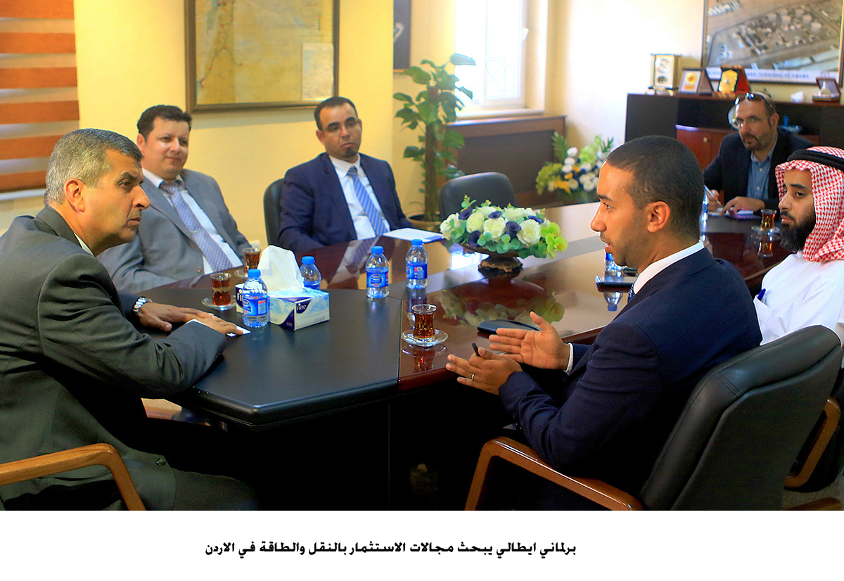 Italian MP discusses investments in transport, energy in Jordan