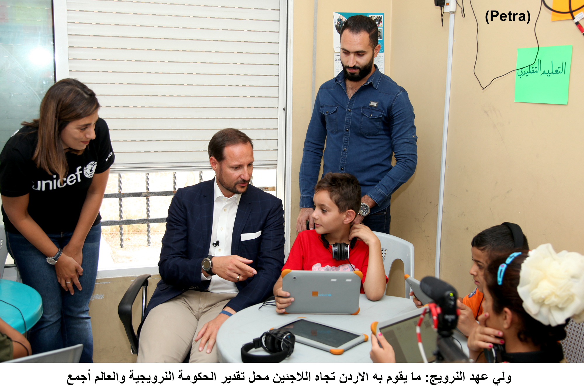 Norway Crown Prince commends Jordan's role toward refugees